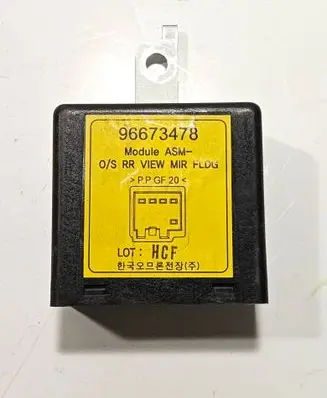 Chevrolet Captiva Other control units/modules 96673478