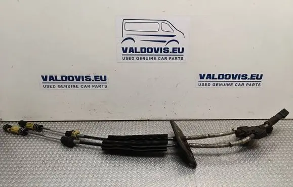 Volkswagen Transporter - Caravelle T6 Gear shift rod 7E1711877C