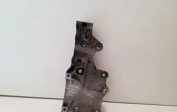 Generator/alternator bracket