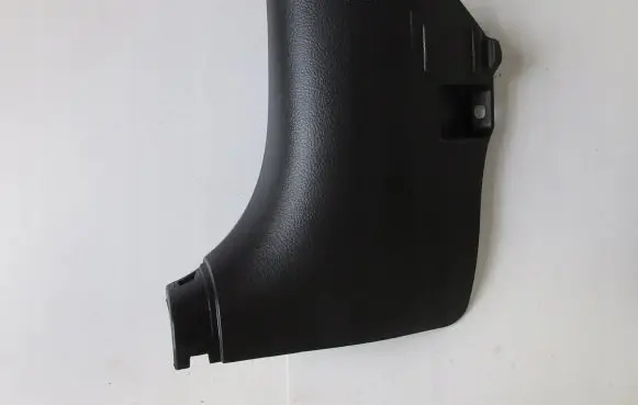 Toyota RAV 4 (XA30) Foot area side trim 