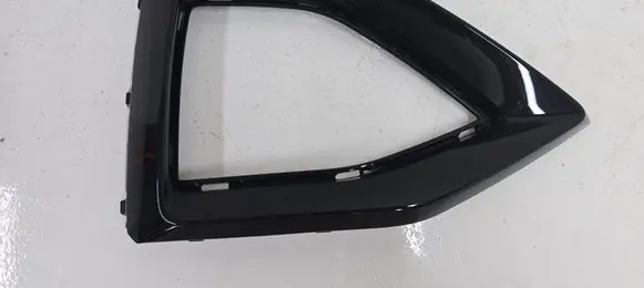 Audi Q2 - Front bumper lower grill 81A853054C