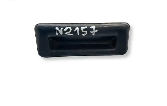 Skoda Roomster (5J) Tailgate/trunk/boot exterior handle