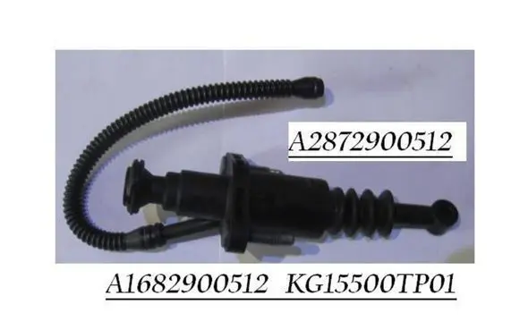 Mercedes-Benz A W168 Clutch master cylinder A2872900512 A1682900512