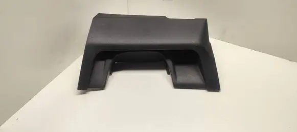 Nissan Note (E12) Other interior part 689623VV0A