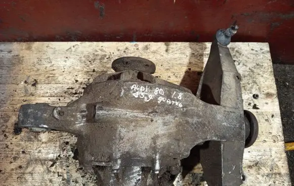 Audi 80 90 B2 Rear differential