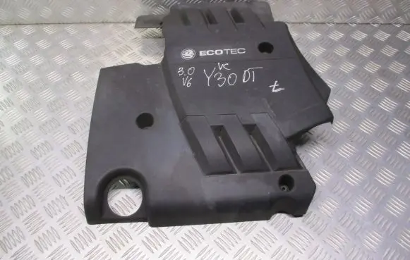 Opel Vectra C Engine cover (trim)