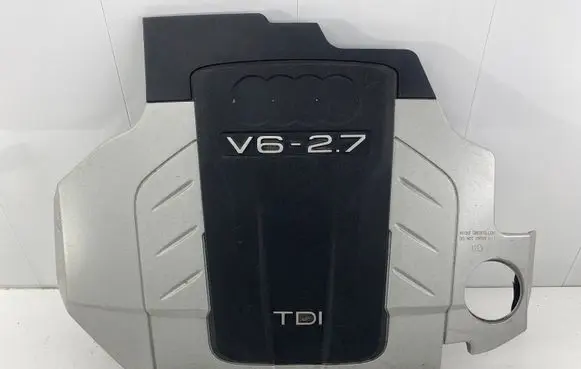Audi A6 S6 C6 4F Engine cover (trim) 059103925B