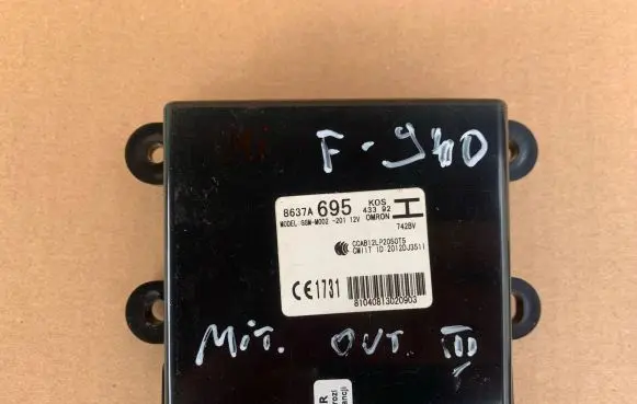 Mitsubishi Outlander Keyless (KESSY) go control unit/module 8637A695