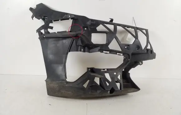 BMW 3 G20 G21 Front bumper support beam 51117422248