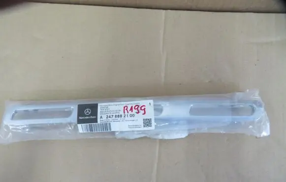 Mercedes-Benz GLB x247 Front bumper splitter molding A2478882100