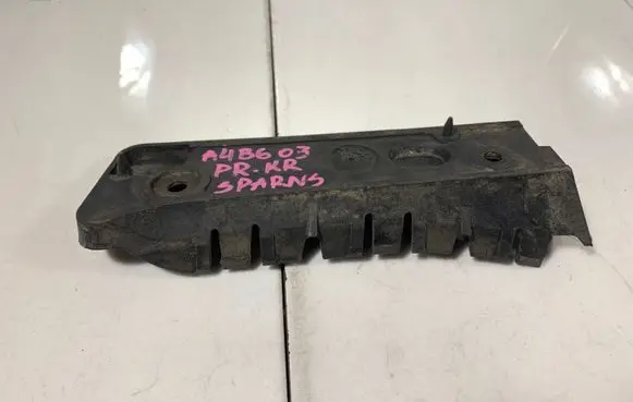 Audi A4 S4 B6 8E 8H Front bumper mounting bracket 8E0807283A