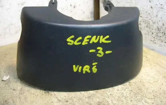 Steering wheel column trim