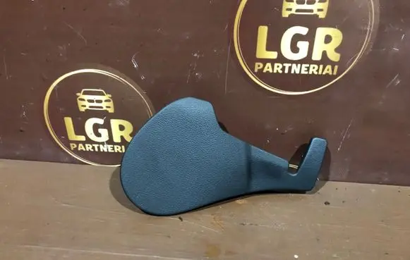 Seat trim