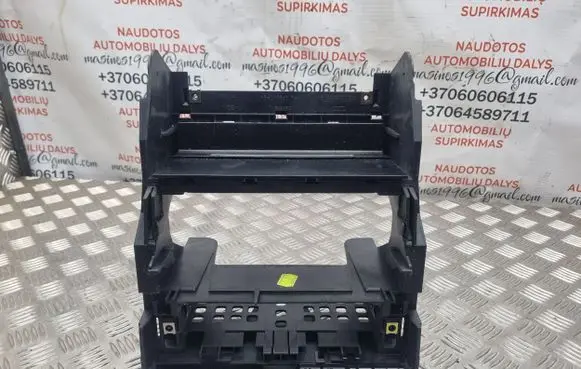 Audi A4 S4 B7 8E 8H Radio/GPS head unit trim 8E0858005E