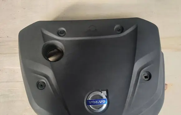 Engine cover (trim)
