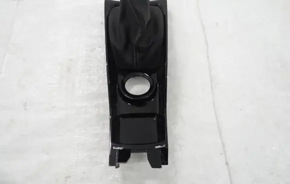 Center console decorative trim