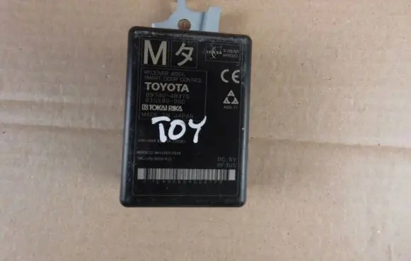 Lexus RX 450H Other control units/modules 8974048370