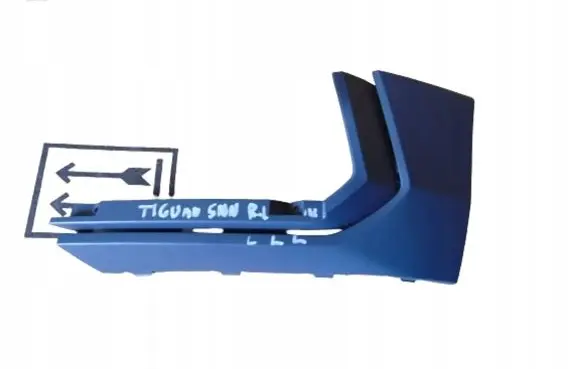 Volkswagen Tiguan Front bumper corner part panel trim 5NN853211C