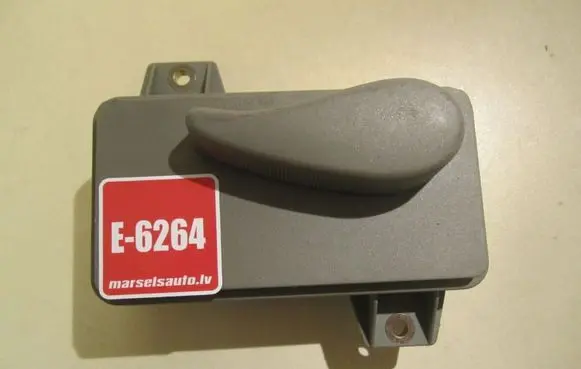 Audi A6 S6 C5 4B Seat control switch 8L0959765