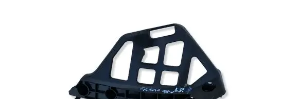 Toyota Auris E180 Front bumper mounting bracket 5253602040