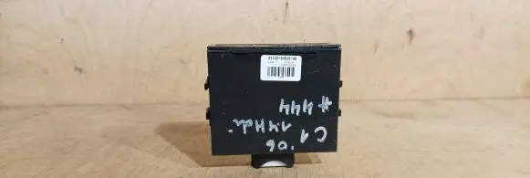 Door central lock control unit/module