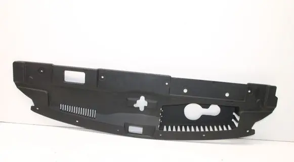 Mitsubishi Outlander Radiator trim 7450A753