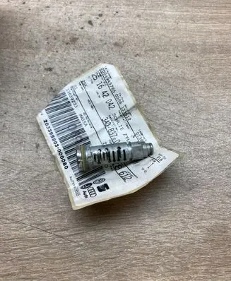 Volkswagen PASSAT B4 Front door lock (next to the handle) 3A0837061B