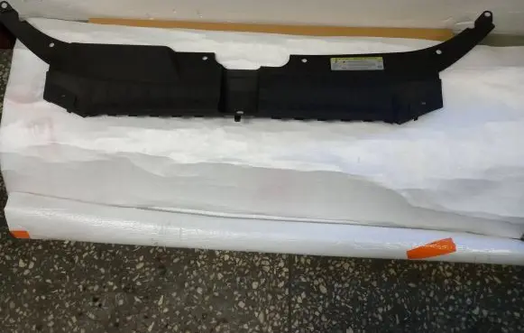 Audi Q5 SQ5 Radiator support slam panel 8R0807081