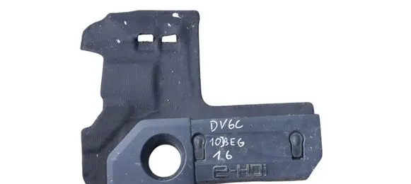 Peugeot 508 Engine cover (trim) 9676239080