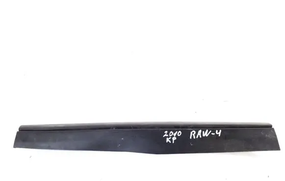 Toyota RAV 4 (XA30) Engine compartment rubber 53389-42030