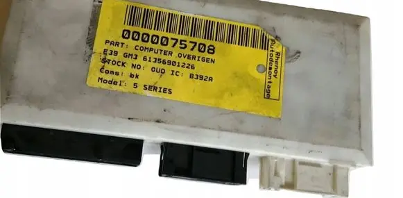 BMW 5 E12 Engine ECU kit and lock set 6901226