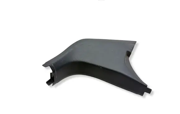 Volkswagen Sharan Front sill trim cover 7N1863484