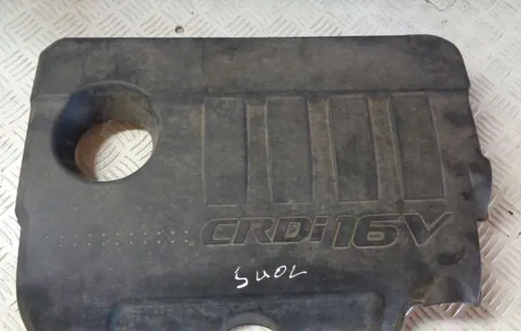 KIA Soul Engine cover (trim) 292402A751