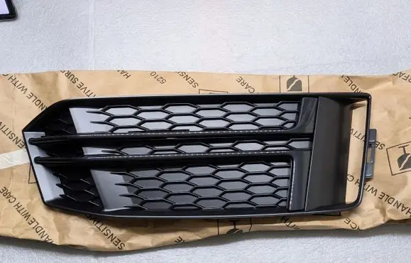 Audi A4 S4 B9 Front bumper lower grill 8W0807682F