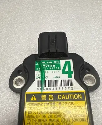 ESP acceleration yaw rate sensor