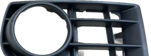 Volkswagen Golf V Front fog light trim/grill 1K0853665C
