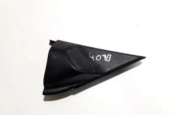 Mitsubishi Pajero Other interior part mr416855