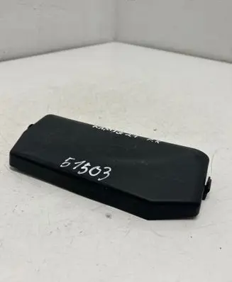 Skoda Kamiq Fuse box cover 2Q0937132A