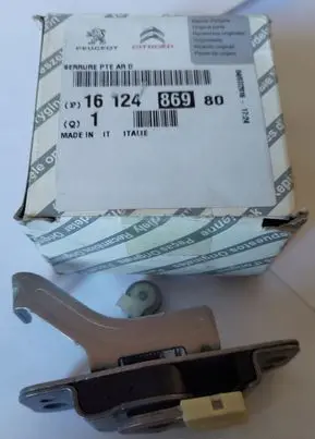 Citroen Jumper Sliding door lock 1612486980
