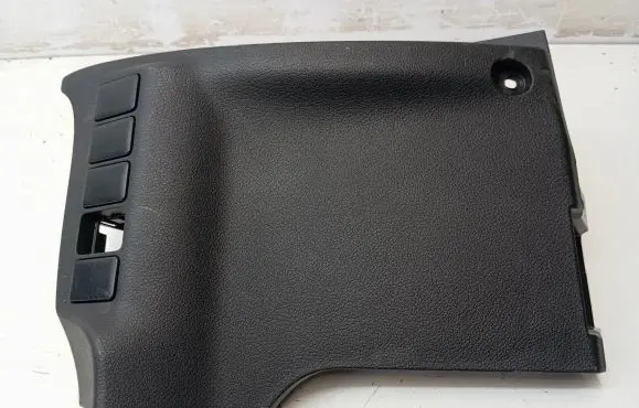 Mitsubishi Outlander Other interior part 8002B201