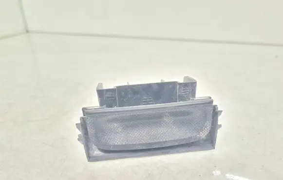 Tailgate/trunk/boot exterior handle
