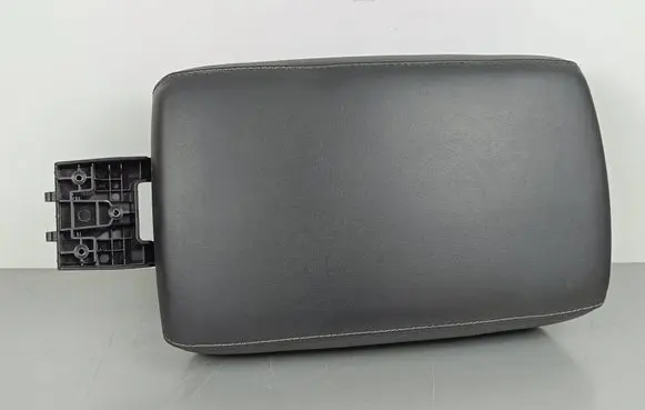 Armrest
