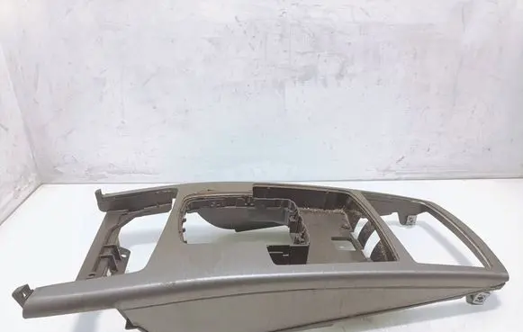Center console