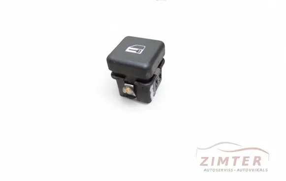 BMW 5 E39 Central locking switch button 8360828