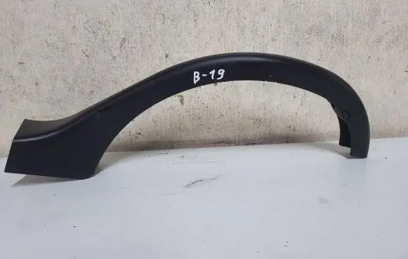 Mercedes-Benz E W211 Other trunk/boot trim element A2118210289