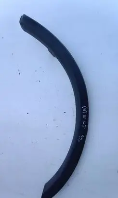 Mitsubishi Outlander Rear arch trim 7407A303