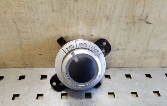 Mitsubishi Outlander Differential lock switch 