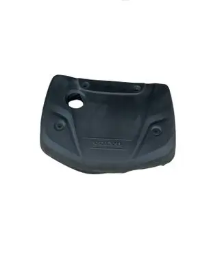 Volvo V40 Engine cover (trim) 31368888