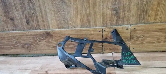 Peugeot 3008 II Front bumper mounting bracket 9815337580D
