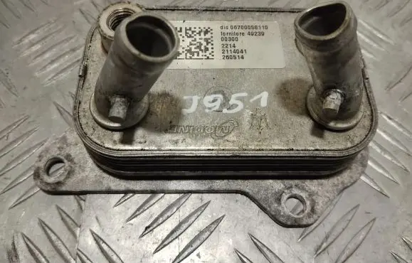 Maserati Quattroporte Engine oil radiator 06700058110